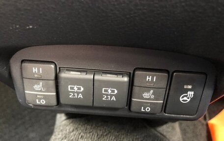 Toyota Sienta II, 2022 год, 1 127 000 рублей, 13 фотография