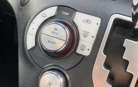 Toyota Sienta II, 2022 год, 1 127 000 рублей, 19 фотография