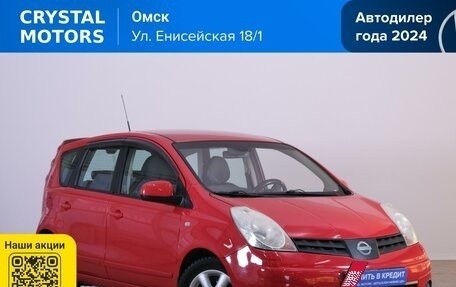 Nissan Note II рестайлинг, 2007 год, 659 000 рублей, 2 фотография