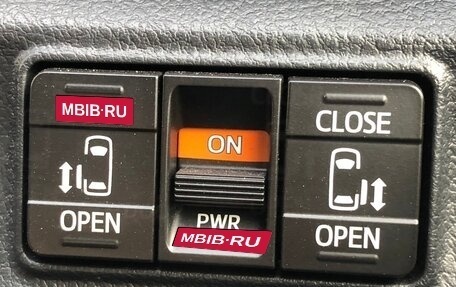 Toyota Sienta II, 2022 год, 1 127 000 рублей, 17 фотография