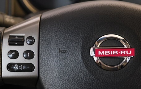 Nissan Note II рестайлинг, 2007 год, 659 000 рублей, 13 фотография