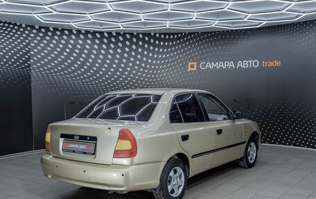 Hyundai Accent II, 2006 год, 235 000 рублей, 2 фотография