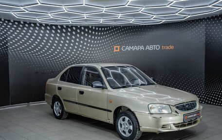 Hyundai Accent II, 2006 год, 235 000 рублей, 3 фотография