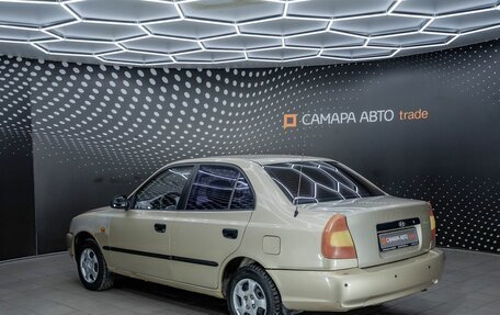 Hyundai Accent II, 2006 год, 235 000 рублей, 4 фотография