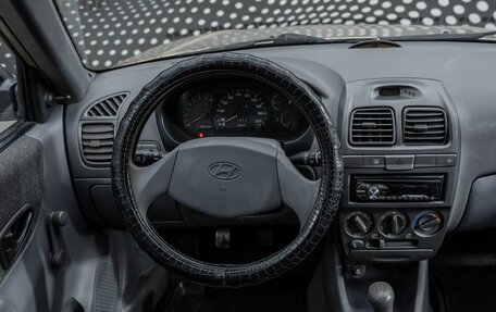 Hyundai Accent II, 2006 год, 235 000 рублей, 11 фотография