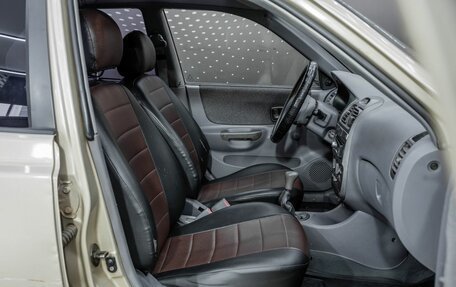 Hyundai Accent II, 2006 год, 235 000 рублей, 13 фотография