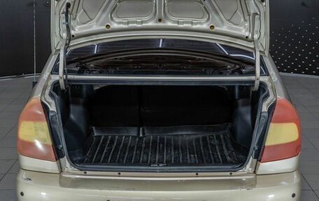 Hyundai Accent II, 2006 год, 235 000 рублей, 17 фотография