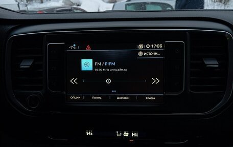 Peugeot Traveller I, 2017 год, 3 300 000 рублей, 23 фотография