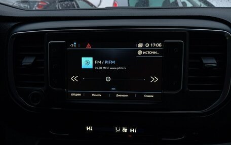 Peugeot Traveller I, 2017 год, 3 300 000 рублей, 29 фотография