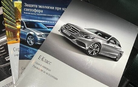 Mercedes-Benz E-Класс, 2013 год, 2 200 000 рублей, 24 фотография