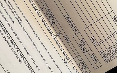 Mercedes-Benz E-Класс, 2013 год, 2 200 000 рублей, 32 фотография