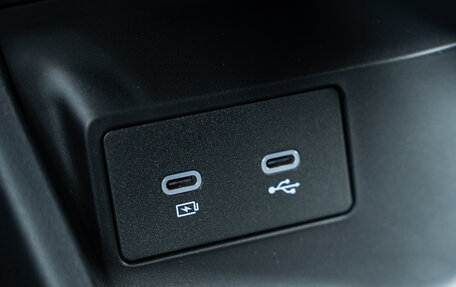 Geely Atlas, 2025 год, 3 970 990 рублей, 29 фотография