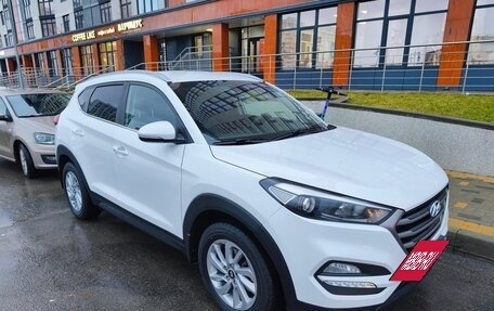 Hyundai Tucson III, 2018 год, 1 950 000 рублей, 2 фотография