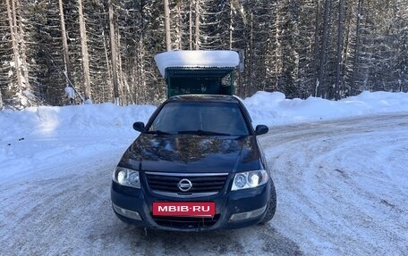 Nissan Almera Classic, 2008 год, 450 000 рублей, 1 фотография