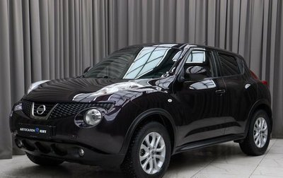 Nissan Juke II, 2012 год, 1 049 000 рублей, 1 фотография