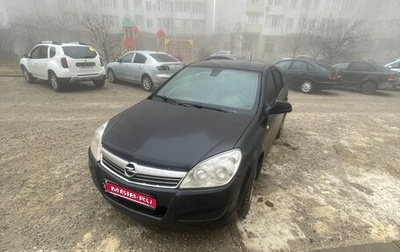 Opel Astra H, 2010 год, 470 000 рублей, 1 фотография