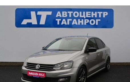Volkswagen Polo VI (EU Market), 2020 год, 1 199 000 рублей, 1 фотография