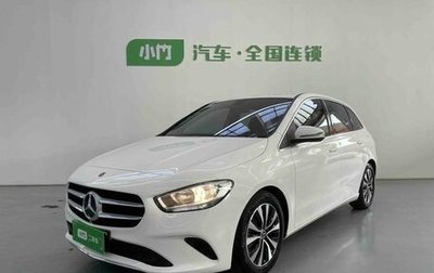 Mercedes-Benz B-Класс, 2021 год, 2 150 069 рублей, 1 фотография