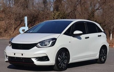 Honda Life, 2023 год, 1 320 069 рублей, 1 фотография