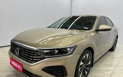 Volkswagen Passat B8 рестайлинг, 2021 год, 2 150 069 рублей, 1 фотография