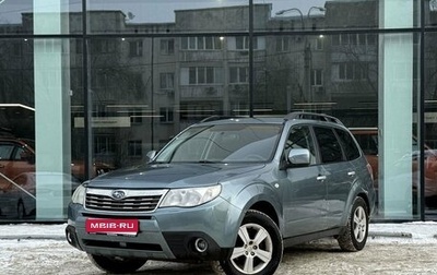 Subaru Forester, 2008 год, 901 000 рублей, 1 фотография