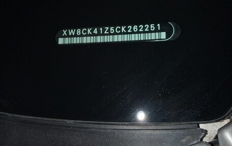 Skoda Octavia, 2011 год, 950 000 рублей, 35 фотография