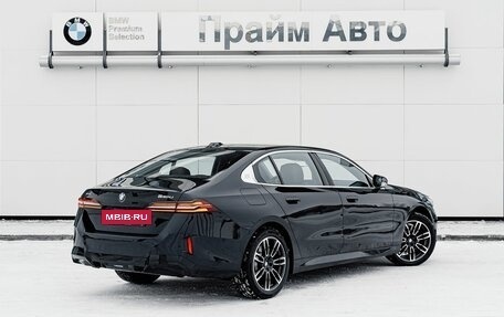 BMW 5 серия, 2026 год, 8 490 000 рублей, 6 фотография