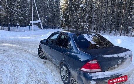 Nissan Almera Classic, 2008 год, 450 000 рублей, 6 фотография