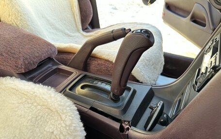 Mitsubishi Galant VIII, 1995 год, 600 000 рублей, 23 фотография