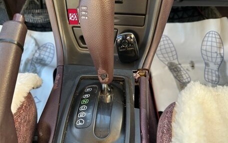 Mitsubishi Galant VIII, 1995 год, 600 000 рублей, 22 фотография