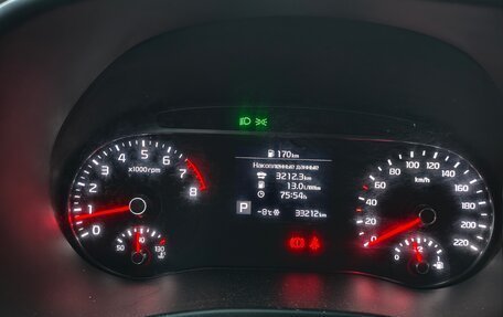 KIA Soul III, 2021 год, 2 260 000 рублей, 8 фотография