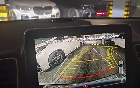 Mercedes-Benz GLE, 2015 год, 3 500 000 рублей, 25 фотография