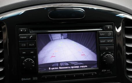 Nissan Juke II, 2012 год, 1 049 000 рублей, 13 фотография