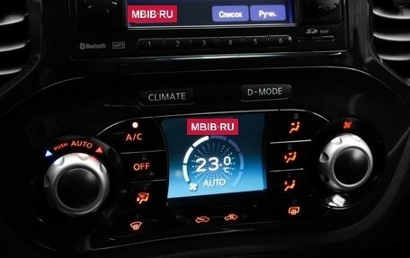 Nissan Juke II, 2012 год, 1 049 000 рублей, 14 фотография