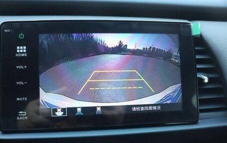 Honda Life, 2023 год, 1 320 069 рублей, 15 фотография