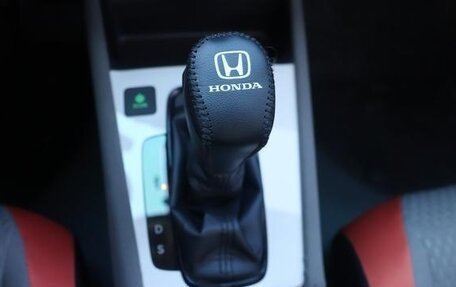 Honda Life, 2023 год, 1 320 069 рублей, 13 фотография