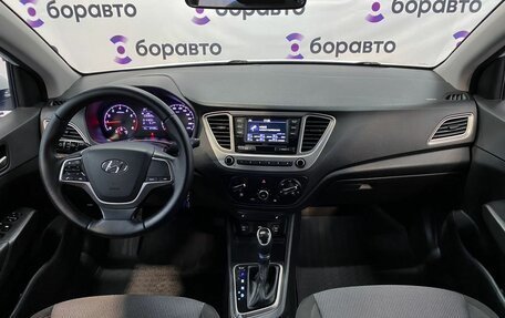 Hyundai Solaris II рестайлинг, 2020 год, 1 680 000 рублей, 7 фотография