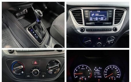 Hyundai Solaris II рестайлинг, 2020 год, 1 680 000 рублей, 11 фотография