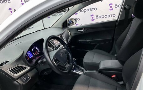 Hyundai Solaris II рестайлинг, 2020 год, 1 680 000 рублей, 12 фотография
