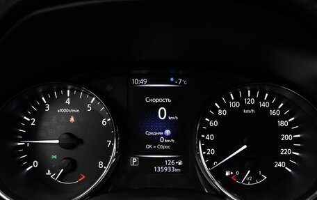 Nissan X-Trail, 2018 год, 2 279 000 рублей, 10 фотография