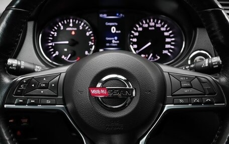 Nissan X-Trail, 2018 год, 2 279 000 рублей, 9 фотография