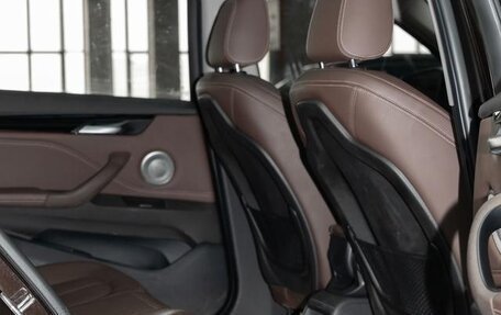 BMW X1, 2021 год, 2 400 069 рублей, 15 фотография