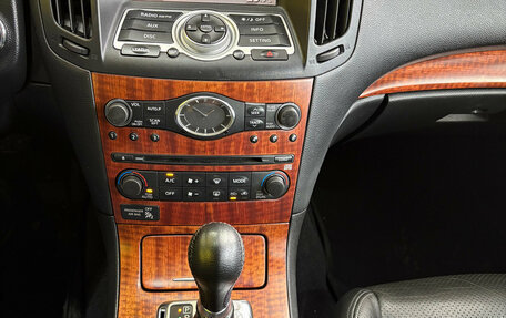 Infiniti G, 2008 год, 890 000 рублей, 9 фотография