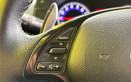 Infiniti G, 2008 год, 890 000 рублей, 12 фотография