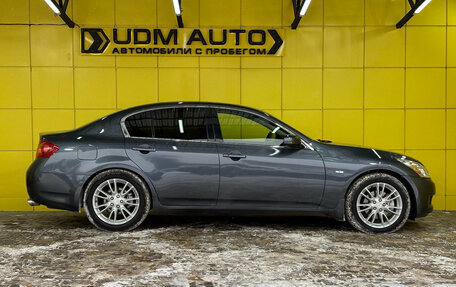 Infiniti G, 2008 год, 890 000 рублей, 4 фотография