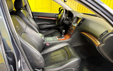 Infiniti G, 2008 год, 890 000 рублей, 14 фотография