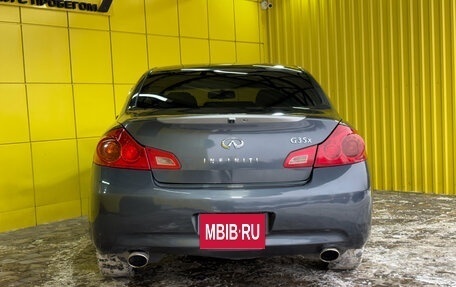 Infiniti G, 2008 год, 890 000 рублей, 6 фотография