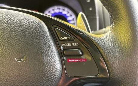 Infiniti G, 2008 год, 890 000 рублей, 11 фотография