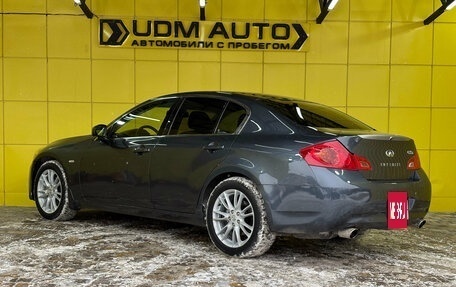 Infiniti G, 2008 год, 890 000 рублей, 7 фотография