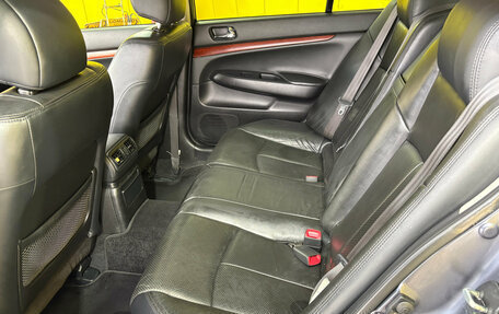 Infiniti G, 2008 год, 890 000 рублей, 16 фотография